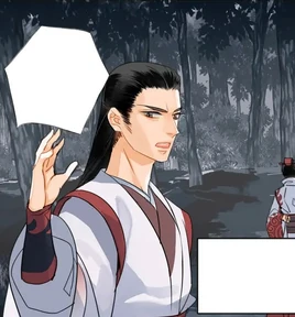 Manhua