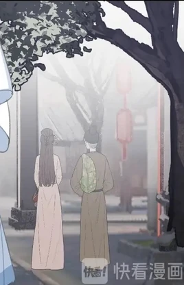 Manhua