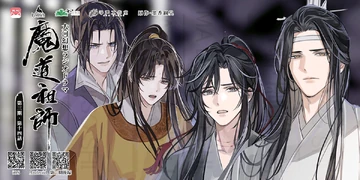 アニメ DOUBLE BIND RADIO DRAMA VOL.3 アニメ DOUBLE BIND RADIO