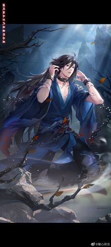 The Untamed mobile game 🌸 : r/MoDaoZuShi