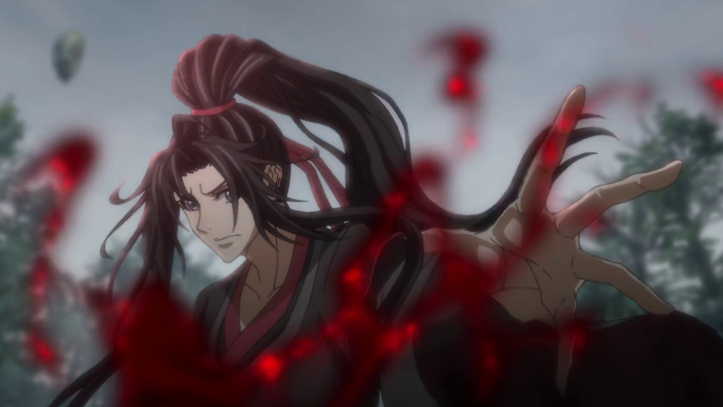 The Grandmaster of Demonic Cultivation Mo Dao Zu Shi Anime Xue