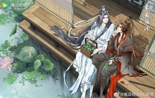 Dragon Boat Festival