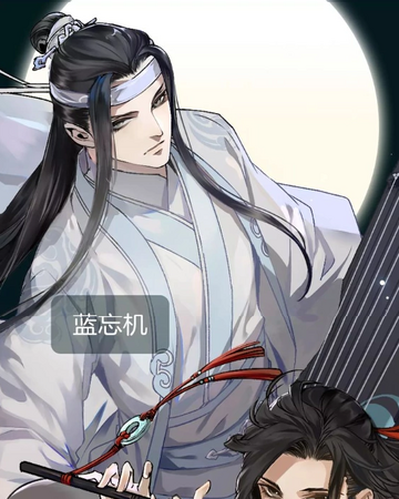 Manhua Magistr Dyavolskogo Kulta Viki Fandom