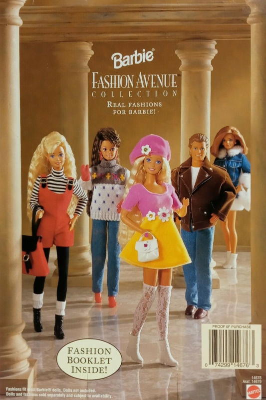 Fashion Avenue 1996, Model Muse Wiki