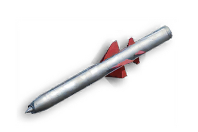 P 270 Moskit Modern Warships Wiki Fandom
