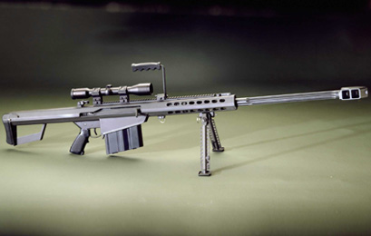 Barrett M82 - Wikipedia