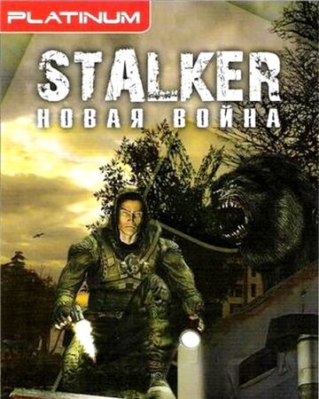 Novaya Vojna S T A L K E R Mody Wiki Fandom