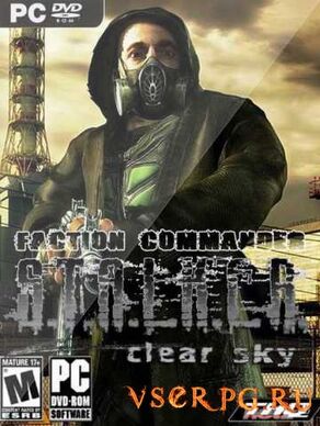 Faction Commander | S.T.A.L.K.E.R. Моды Wiki | Fandom