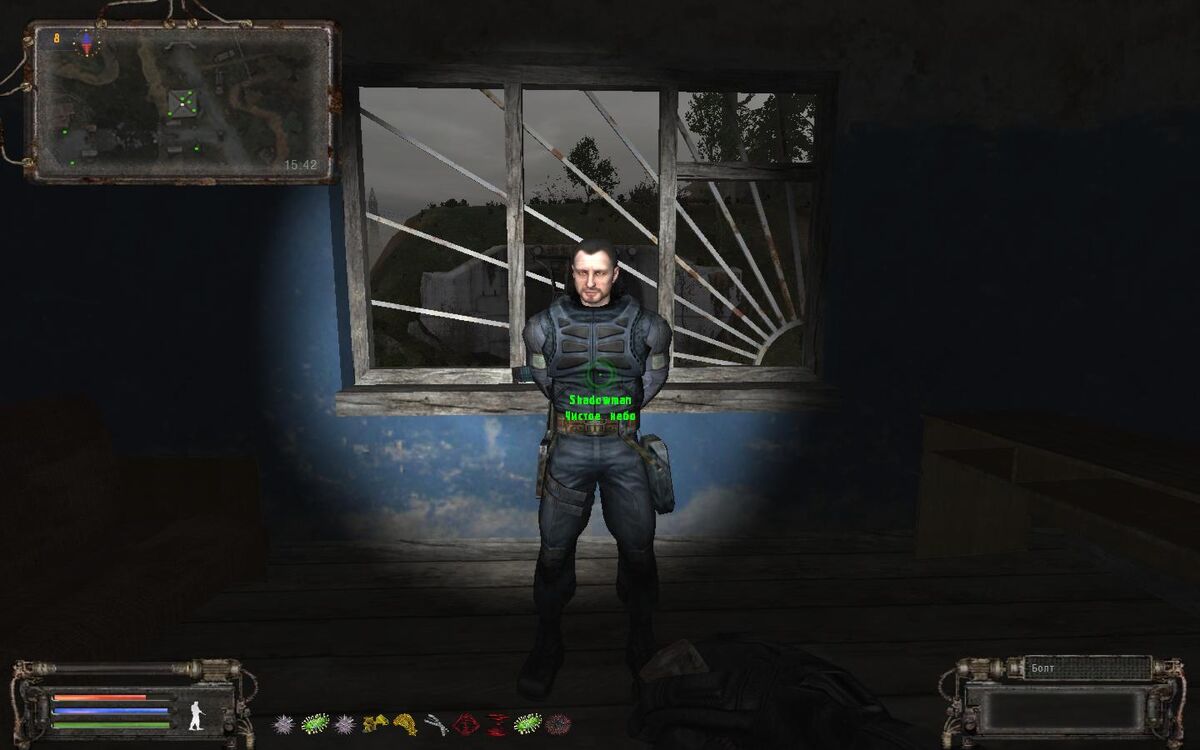 адреналин сталкер народная солянка 2016. 1 диск для пантеры. сталкер народная солянка 2022. 1. адреналин оп 2.