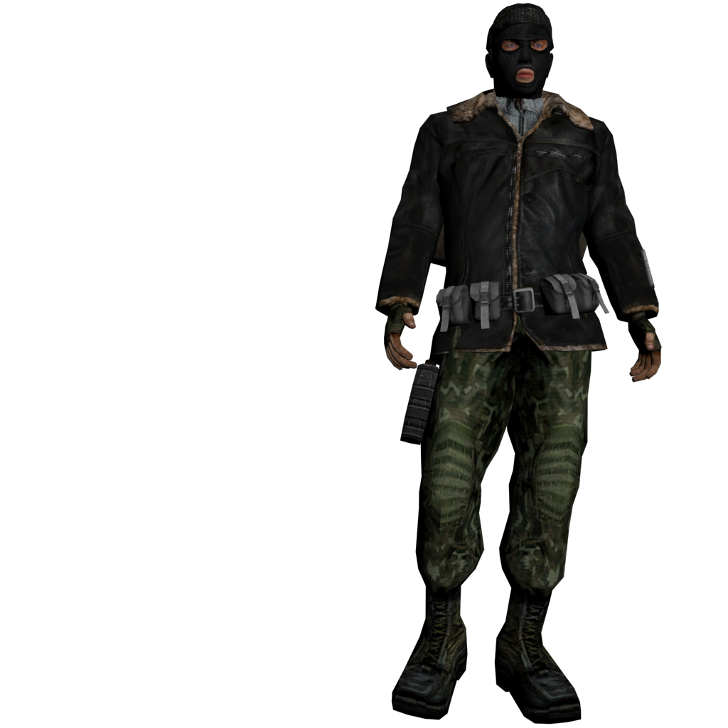 Костюм лесничего | S.T.A.L.K.E.R. Моды Wiki | Fandom