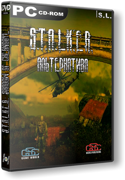 Альтернатива | S.T.A.L.K.E.R. Моды Wiki | Fandom