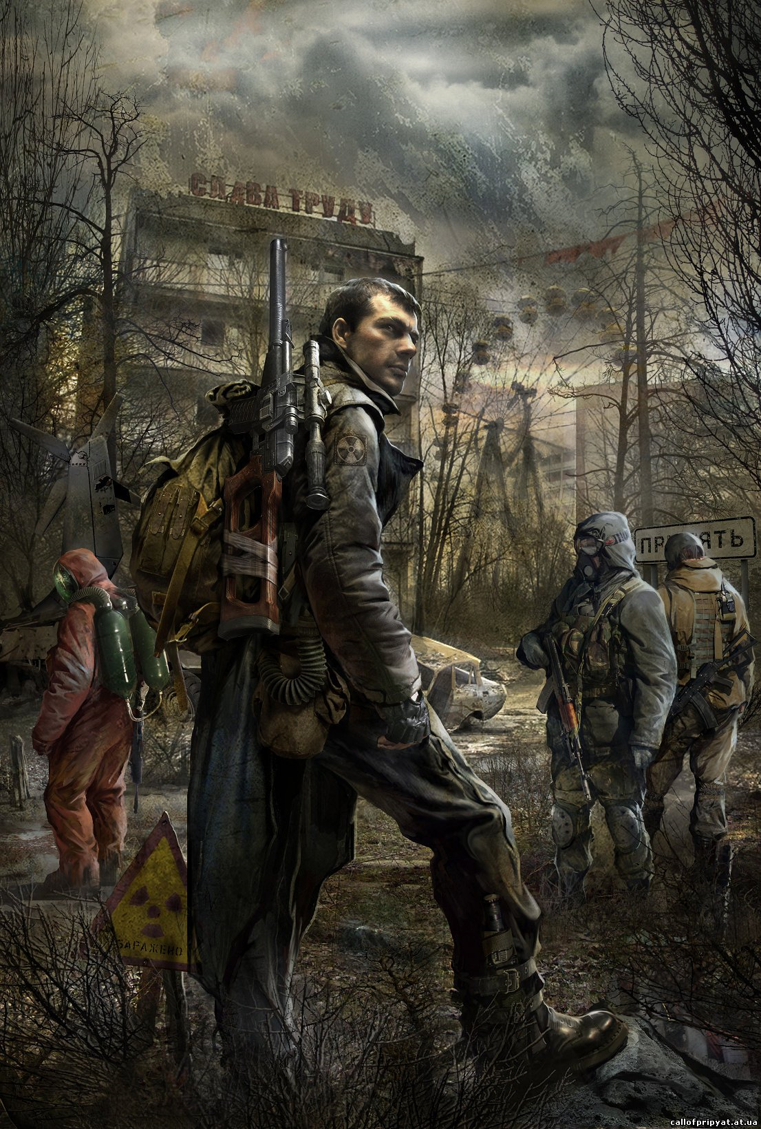 S.T.A.L.K.E.R.: Зов Припяти | S.T.A.L.K.E.R. Моды Wiki | Fandom