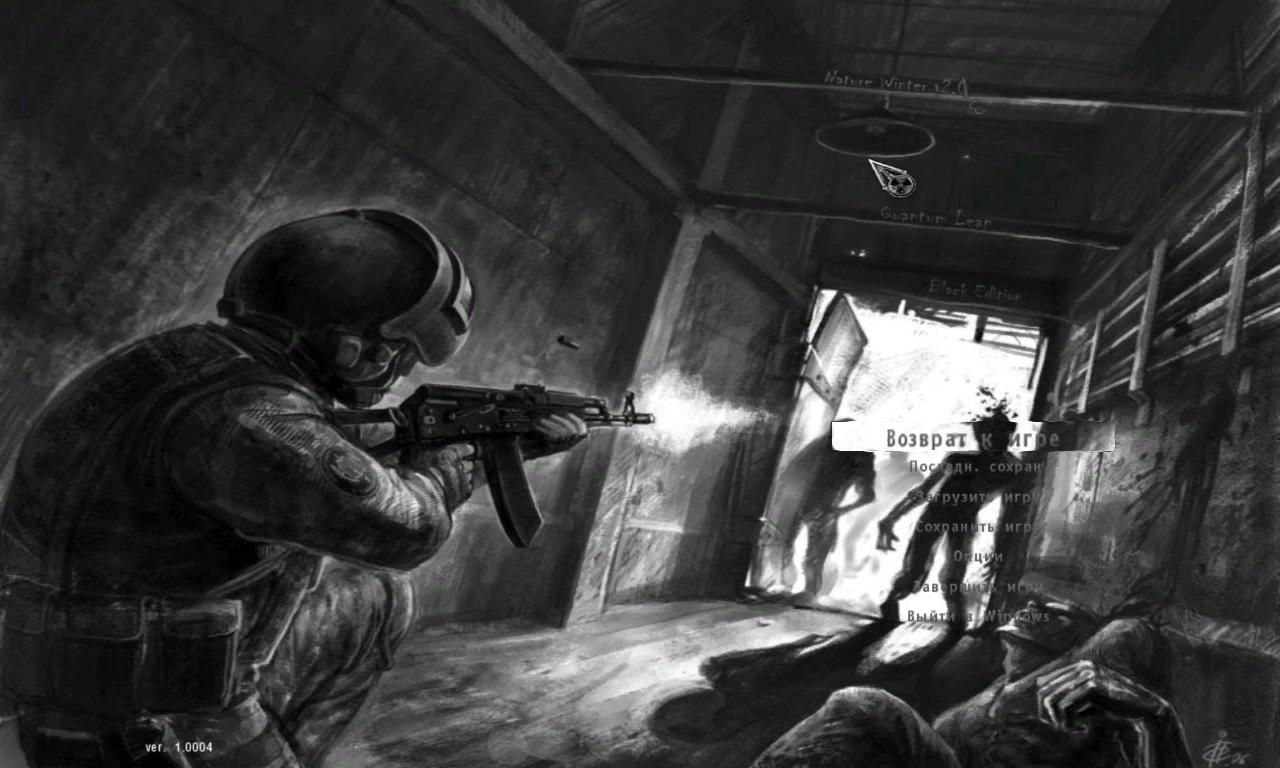 Discuss Everything About S.T.A.L.K.E.R. Моды Wiki | Fandom