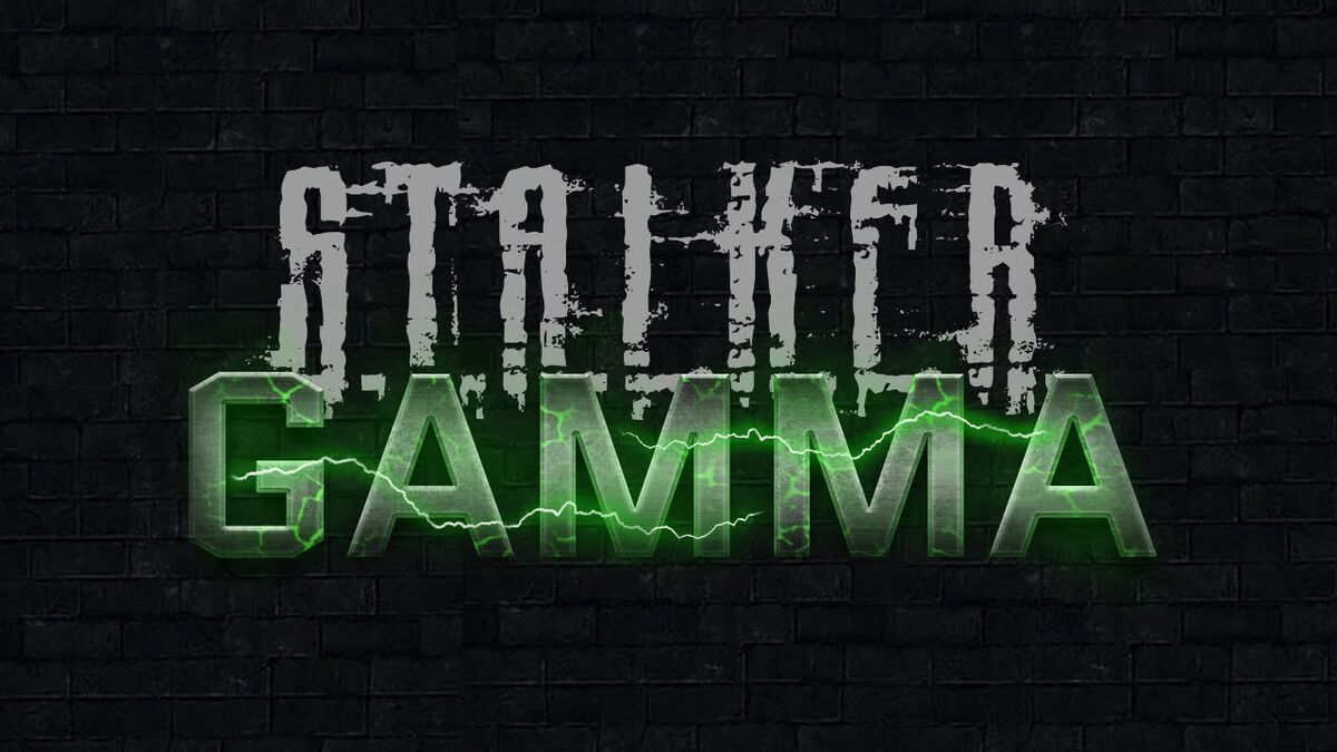 Аномалии гамма последняя версия. S.T.A.L.K.E.R. Anomaly 1.5.2 Gamma. Anomaly 1.5.2 g.a.m.m.a. Сталкер Gamma. Stalker Anomaly Gamma.