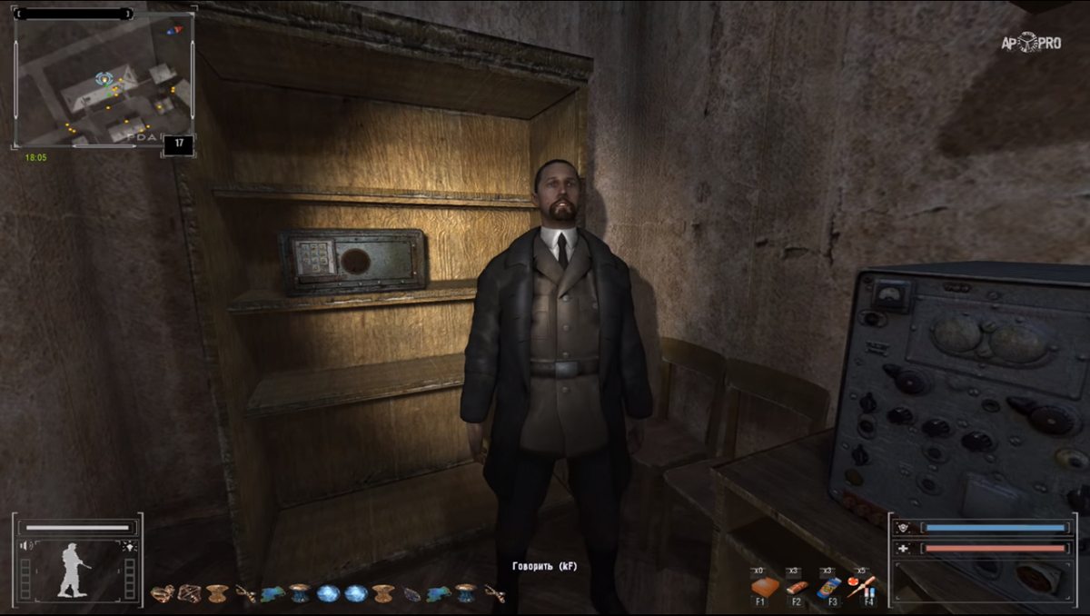 Last stalker v1. Душман сталкер. Сталкер последний сталкер могильщик. Последний сталкер тайники. Последний сталкер подземелье агропрома.