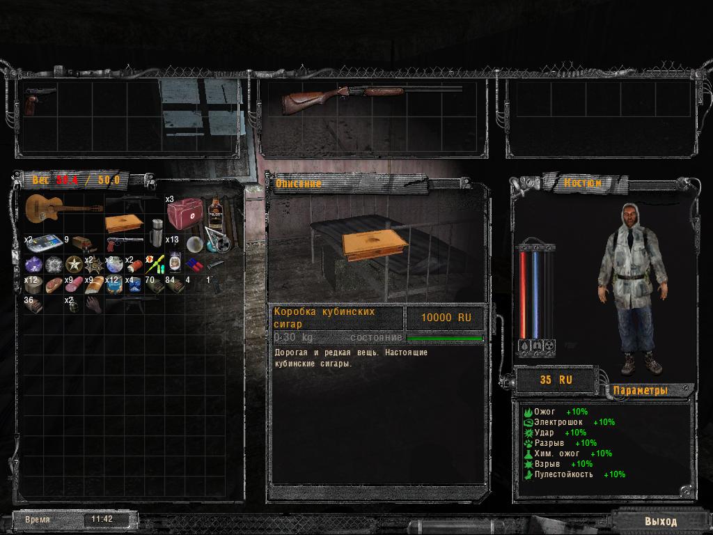 Принести Сидоровичу Сигары И Ром | S.T.A.L.K.E.R. Моды Wiki | Fandom