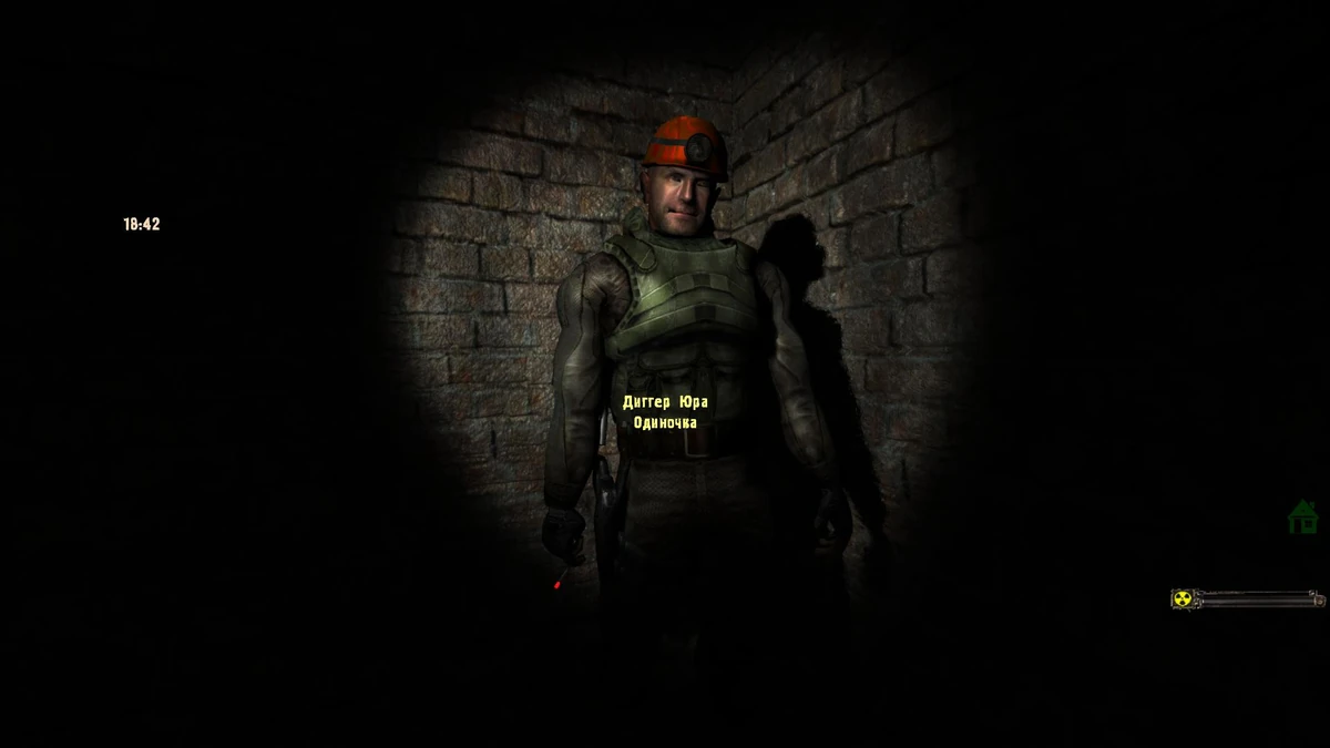 огсе сейф диггера. сейф диггера в ogse. сталкер оп 2 2 шкатулка в лабиринте. сталкер сейф диггера. 6.