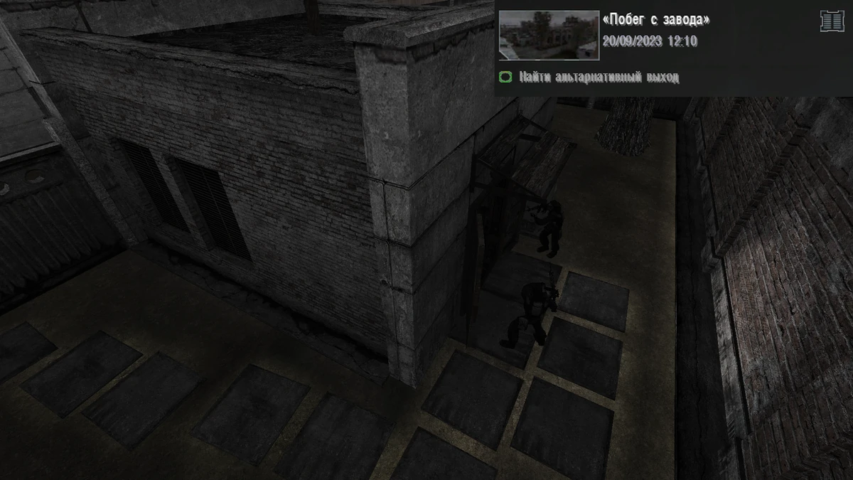 Factory town. Wiki factory. Louis international фирма. Wiki factory. Wiki factory.