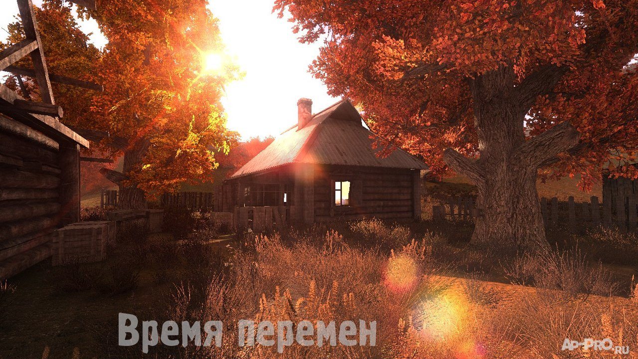 Время Перемен | S.T.A.L.K.E.R. Моды Wiki | Fandom