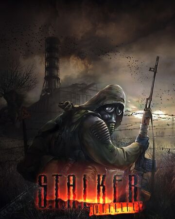 Offlife сталкер