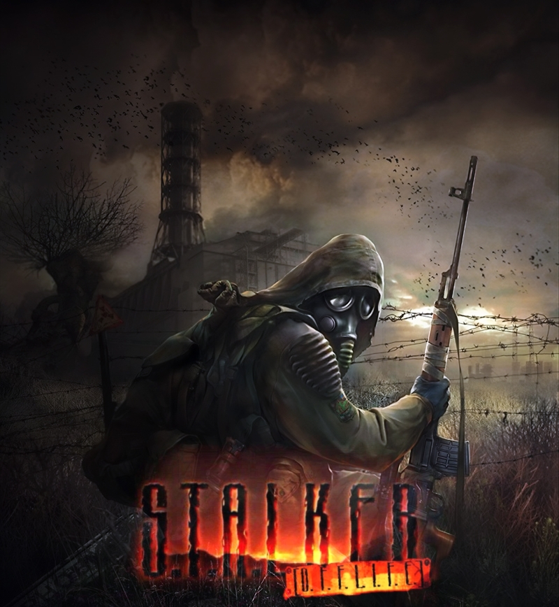 Фото из игры сталкер