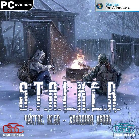 Холодная Кровь | S.T.A.L.K.E.R. Моды Wiki | Fandom