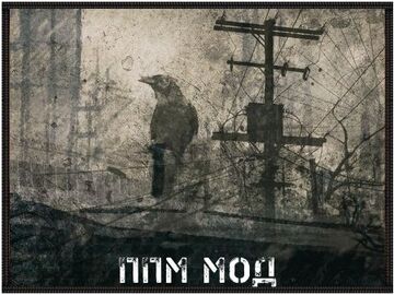 Павший Периметр | S.T.A.L.K.E.R. Моды Wiki | Fandom