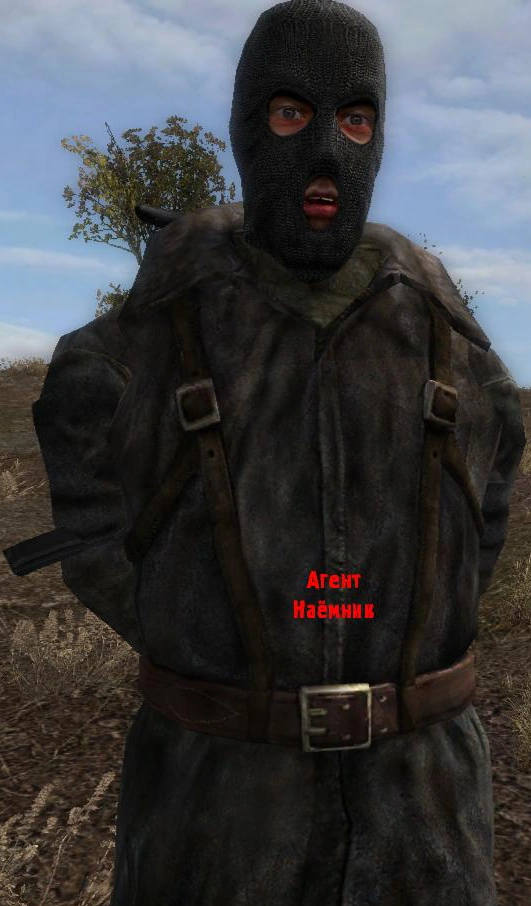 сталкер 2 бандиты. сталкер 2 бандиты. K. бандит враг. сталкер группировка бандиты.