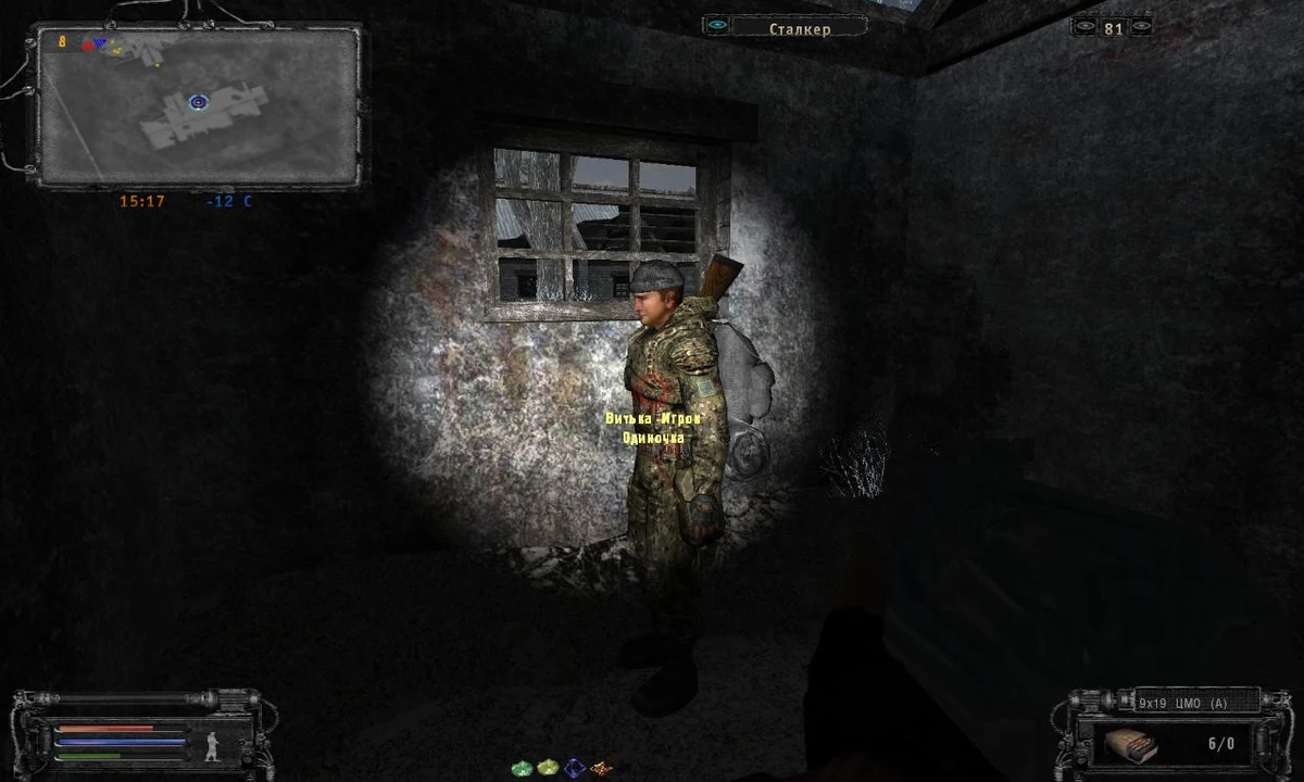 потестиквизитор ведьмак 3. вулкан огненного венца в wow 3. квест найти источник. квест найти источник. квест-эпос "индиана джонс: в поисках источника мудрости".