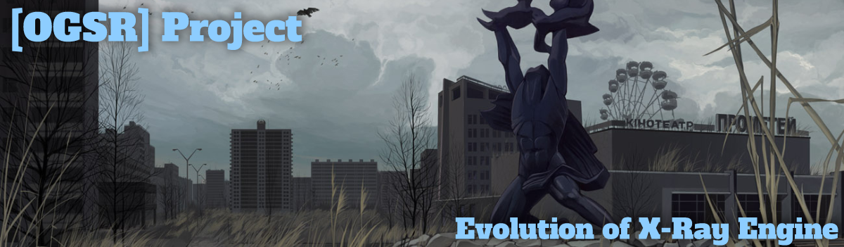 Project evolution читы