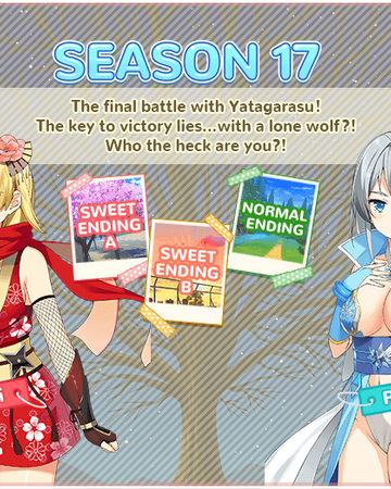 Visual Novel Season 17 Moe Ninja Girls Wiki Fandom The rpg characters are also getting in on the action, so there will be 16 posted over two days! visual novel season 17 moe ninja