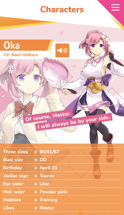 moe Oka Kazamatsuri | Moe! Ninja Girls Wiki | Fandom