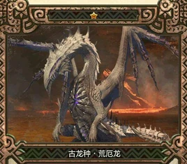 MHO-Merphistophelin Card 001