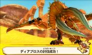 MHST-Diablos Screenshot 005