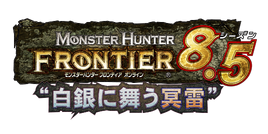 Logo-MHFOS8.5