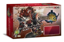 BeginnerHunterPackRed