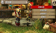 MHGen-Yukumo Village Screenshot 004