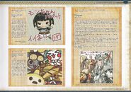 Monster Hunter Illustrations Vol.2 -ENGLISH- (265)