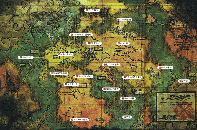 MH2-World Map 001