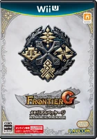 Box Art-MHF-G Memorial Package WIIU.png (4,45 Mio) Pack Pro