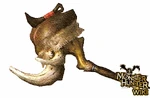 Bulldrome Hammer