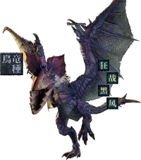 MHOL-Yian Garuga Render 001