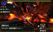 MHGen-Alatreon Screenshot 010