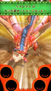 MHSP-Rathalos Screenshot 005