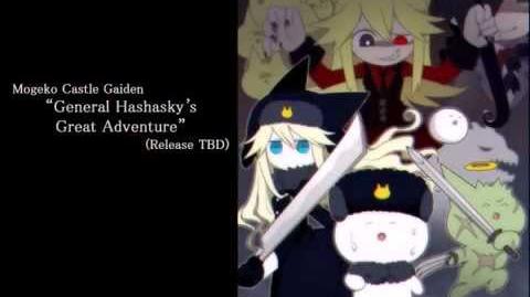 Mogeko Castle Gaiden: "General Hashasky's Great Adventure"