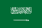 1024px-Flag of Saudi Arabia