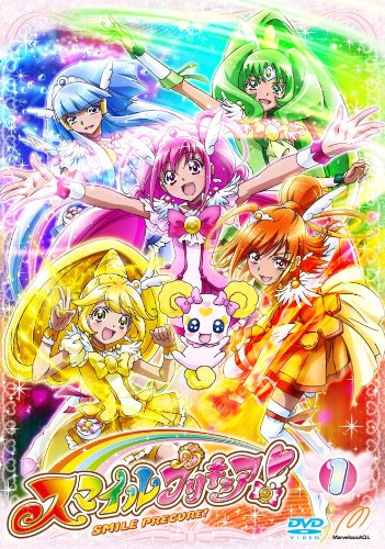 Precure All Stars F Anime Film Opens in Hong Kong in December - News -  Anime News Network