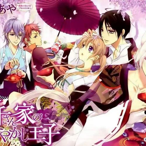 Momochi-san Chi no Ayakashi Ouji' Unveils Additional Cast, Staff, Theme  Songs, First Promo, Winter 2024 Premiere 