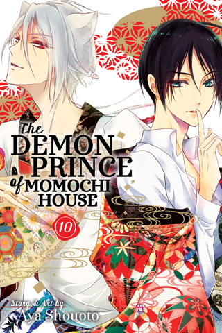 The Demon Prince of Momochi House - Wikipedia