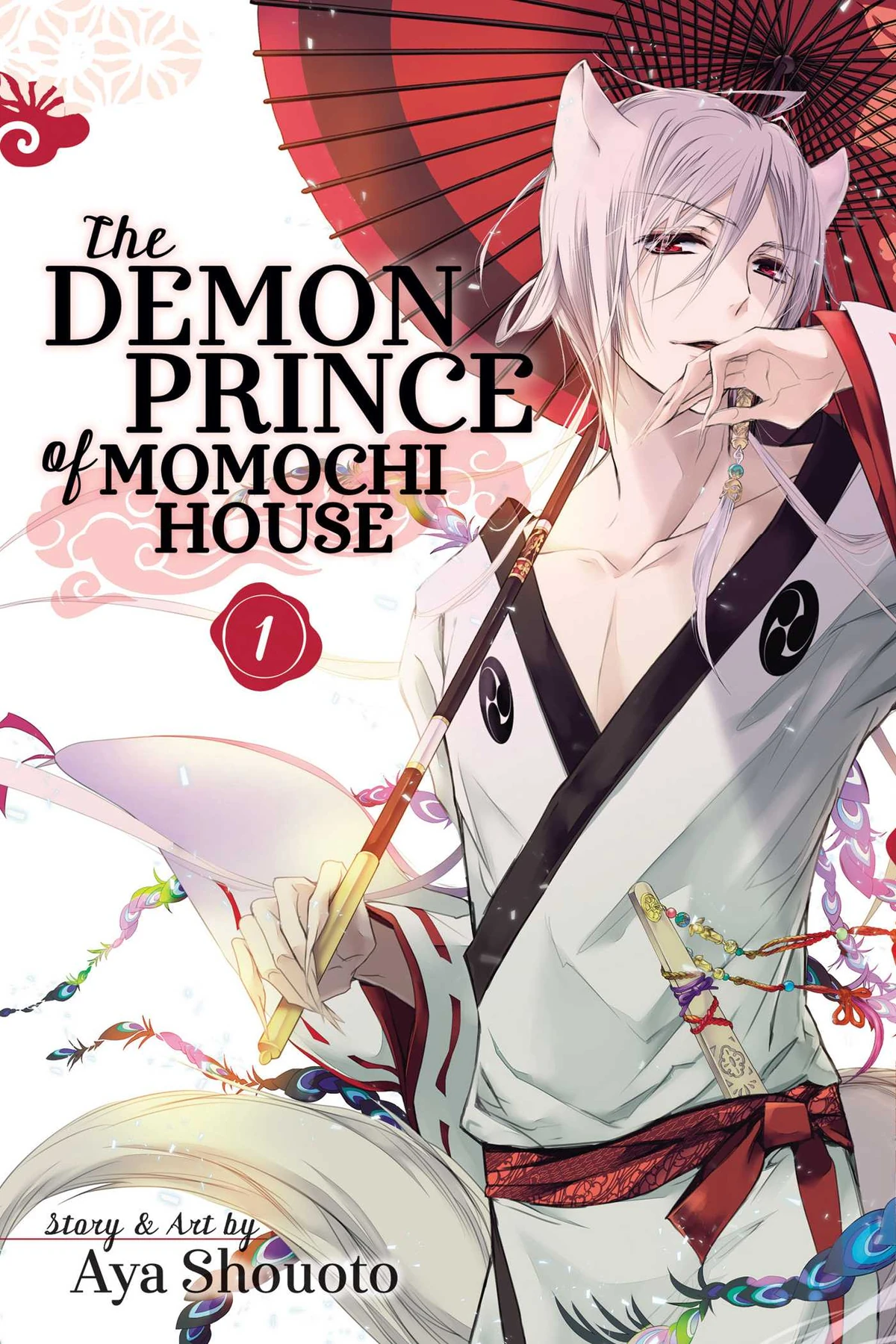Volume 1 Momochisan Chi no Ayakashi Ouji Wikia Fandom